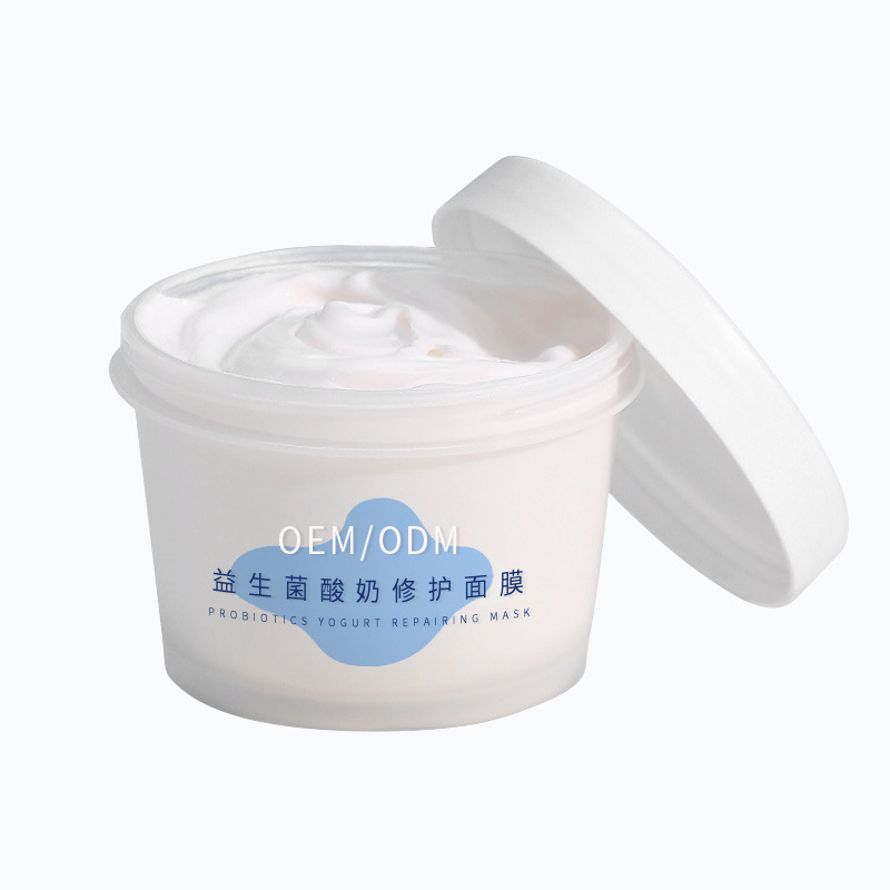 纳爱_益生菌酸奶面膜OEM