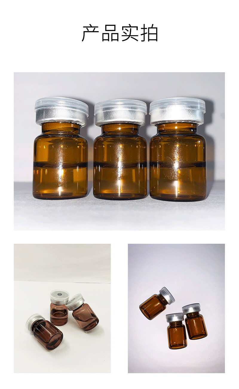 纳爱_V提拉 ST嫒美提 OEM定制加工贴牌 面部精雕