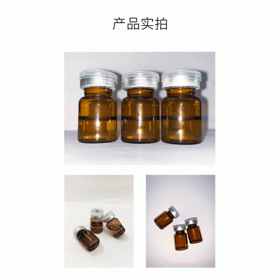 纳爱_V提拉 ST嫒美提 OEM定制加工贴牌 面部精雕