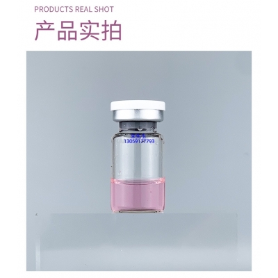 纳爱_谷胱甘肽+传明酸外泌体精华_水光动能素