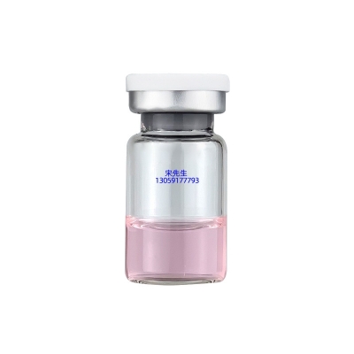 纳爱_水光动能素导入批发