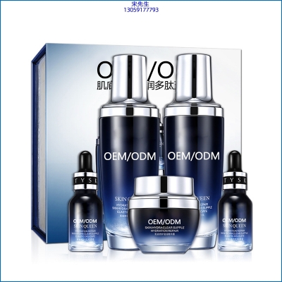 纳爱_肌底修护滋润多肽五件套