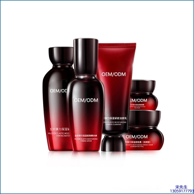 纳爱_五珍弹力保湿套装