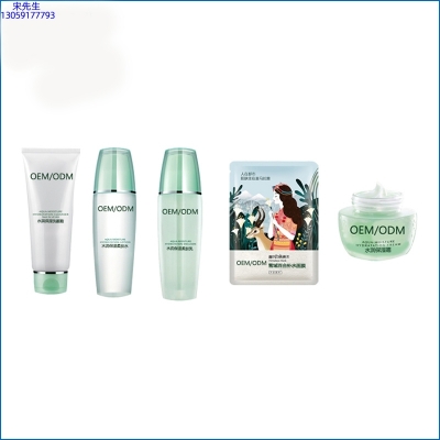 纳爱_补水保湿化妆品套装