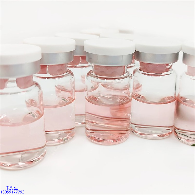 纳爱_水光动能素+ 小棕瓶