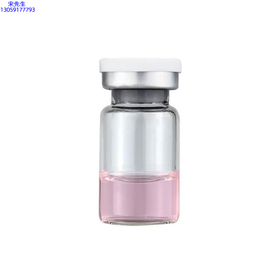 纳爱_水光动能素精华原液OEM代加工贴牌