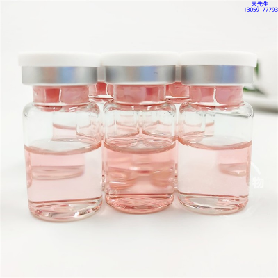 纳爱_水光动能素贴牌