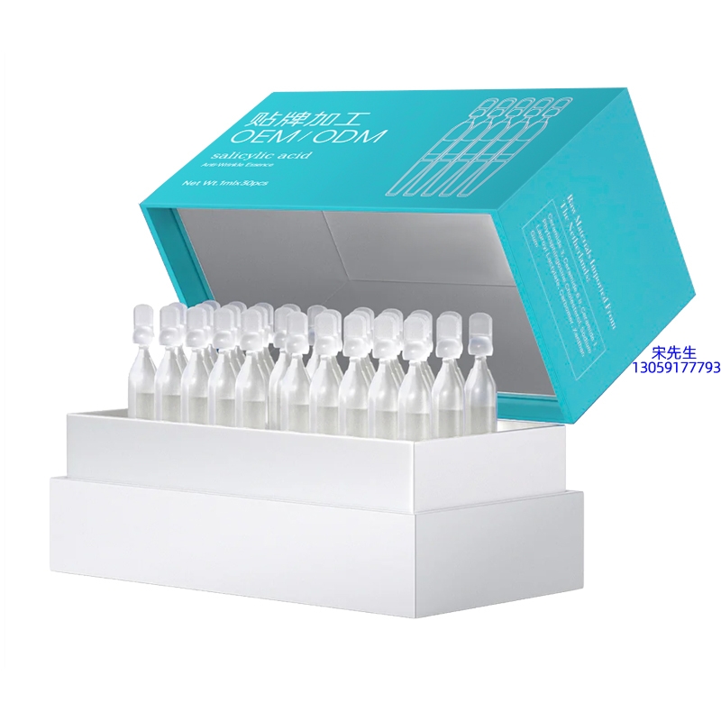 纳爱_依克多因舒润次抛精华液（30支）